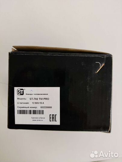 TVI-HD Камера новая