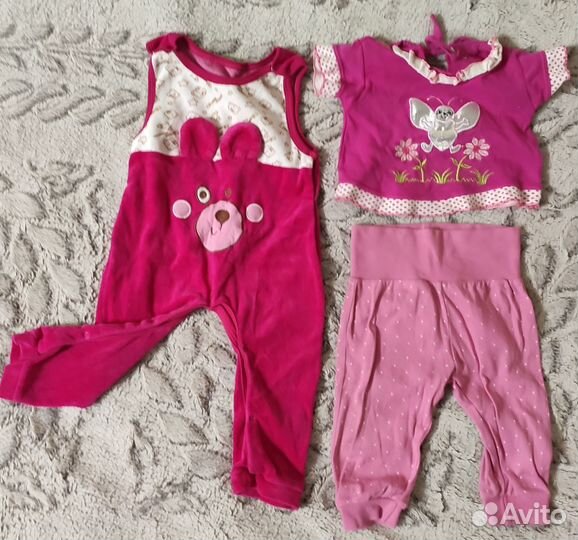 Одежда пакетом для девочки 6-18 мес