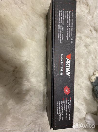 Зеркало регистратор