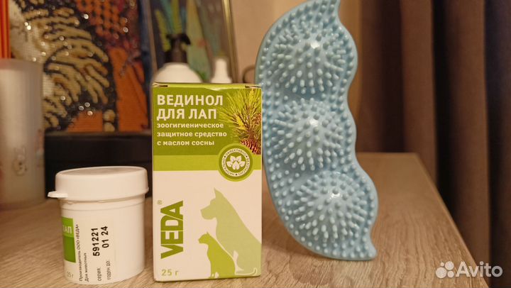 Вединол и игрушка-жевалка для собак