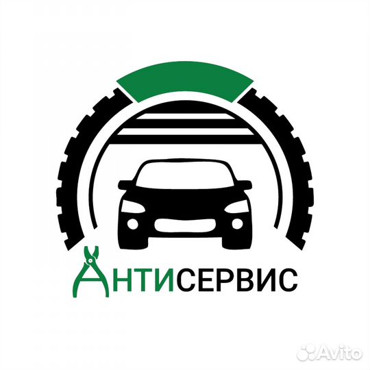 Администратор в автосервис
