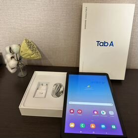 Samsung galaxy Tab A 10,5