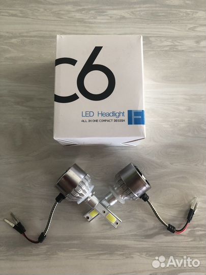 Лампочки в туманки