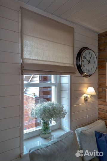 Электрокарниз для штор