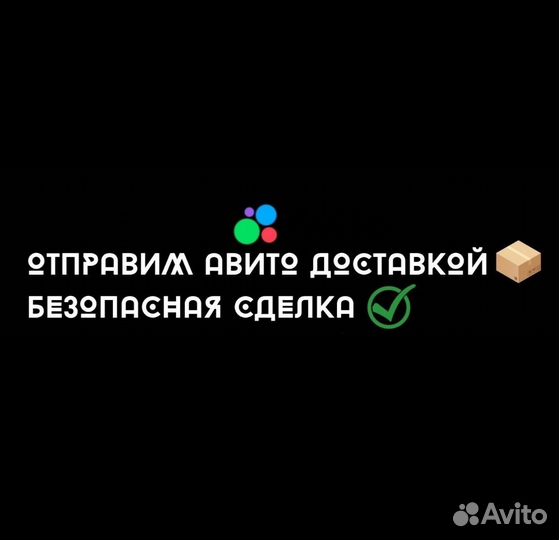 Носки короткие белые Adidas 10 шт