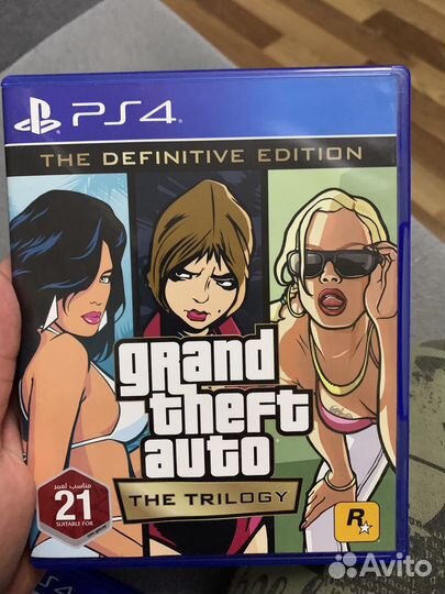 Grand theft auto the trilogy