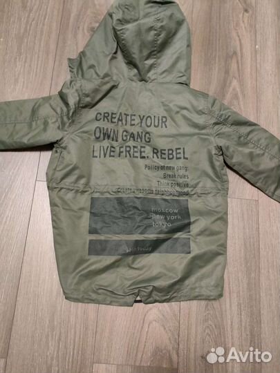 Парка для мальчика 134