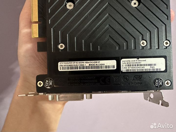 Palit GTX 1660 Super 6Gb