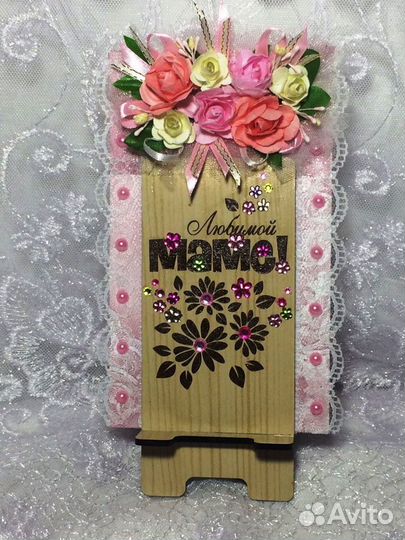 Подставка для смартфона на подарок