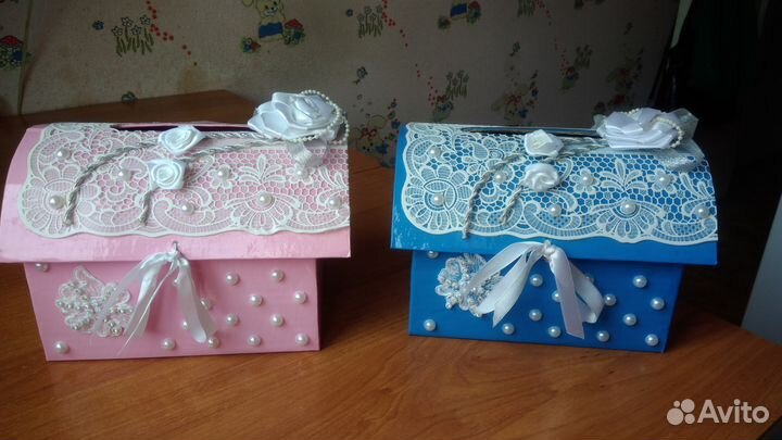 Казна для денег