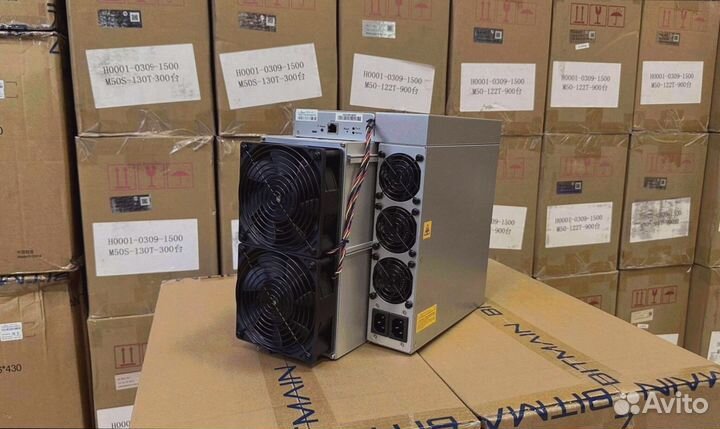 Antminer S19k pro 120T