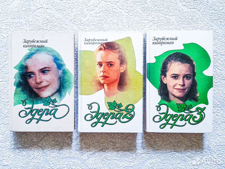 Книги по сериалам, кинороман, сериал по книге