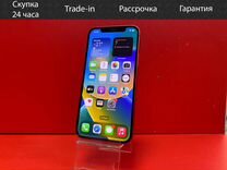 iPhone 12, 64 ГБ