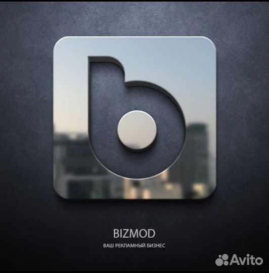 Продам свой бизнес в сфере it. Подойдет всем