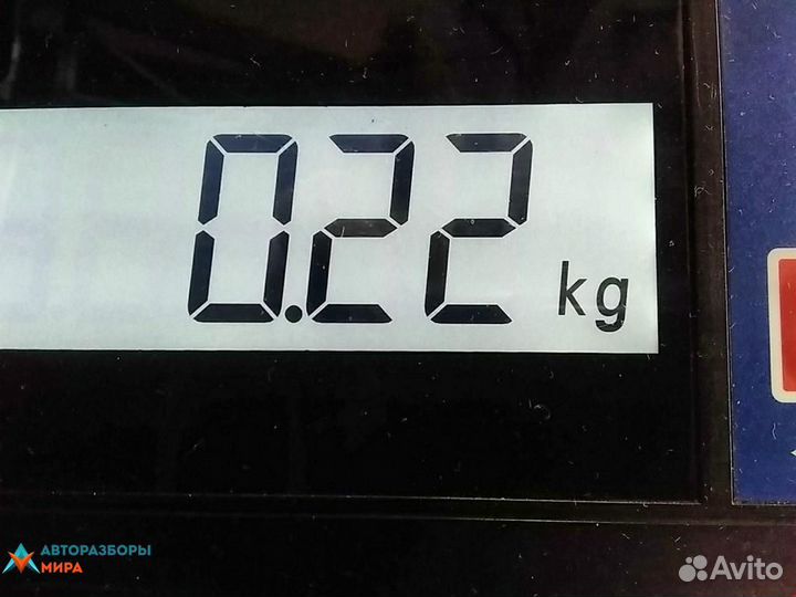 Трубка кондиционера Peugeot 206 рест. 2005 6460LH