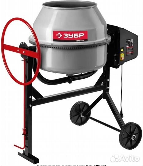 Аренда/прокат инструментов