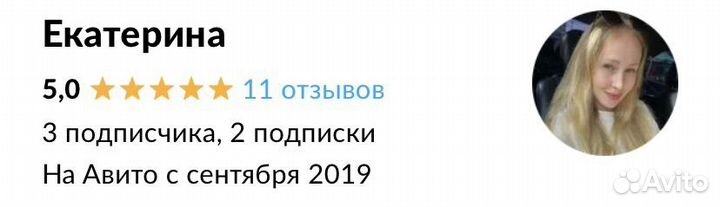 Ключ активации microsoft office 2019 2016 2021 365