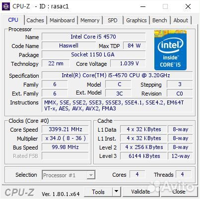 Процессор Intel Core i5 4570 lga 1150 4c/4t OEM