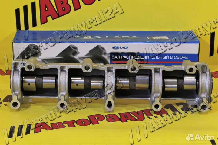 Вал распределительный ваз 2101-2107 в сборе (21010