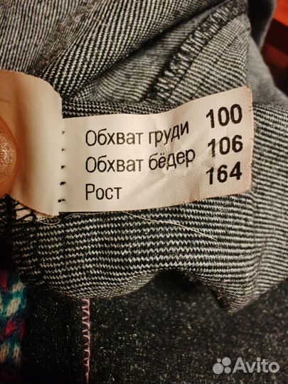 Платье в этническом стиле р50