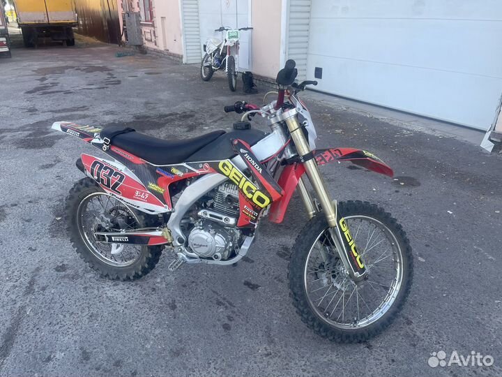 Motoland xr250