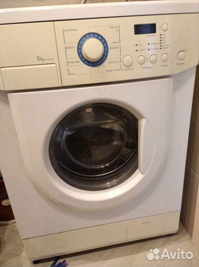 Стиральная машина