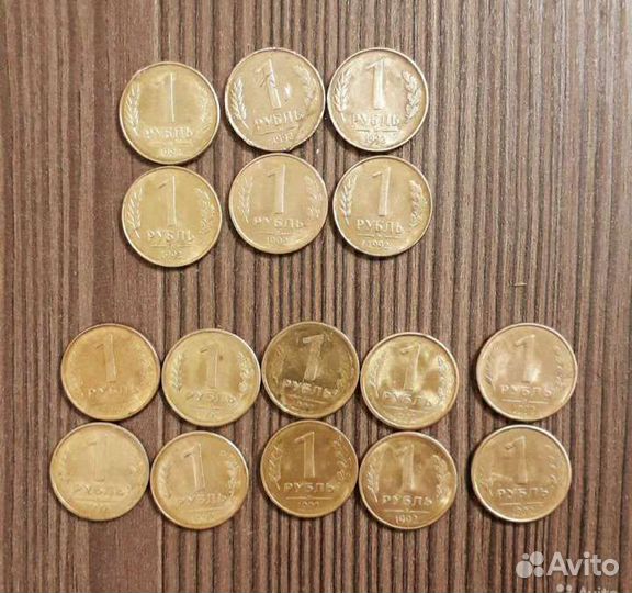 Монеты, погодовка СССР