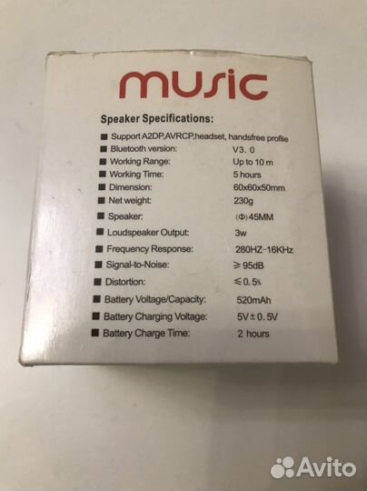 Колонка портативная