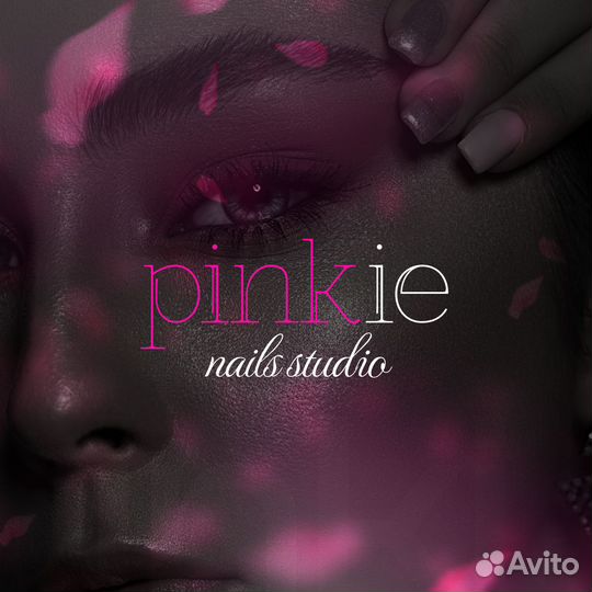 Маникюр Наращивание