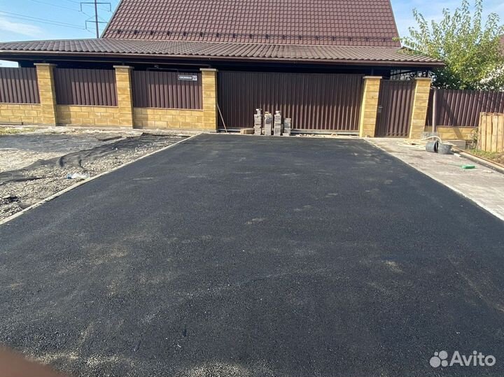 Асфальтирование