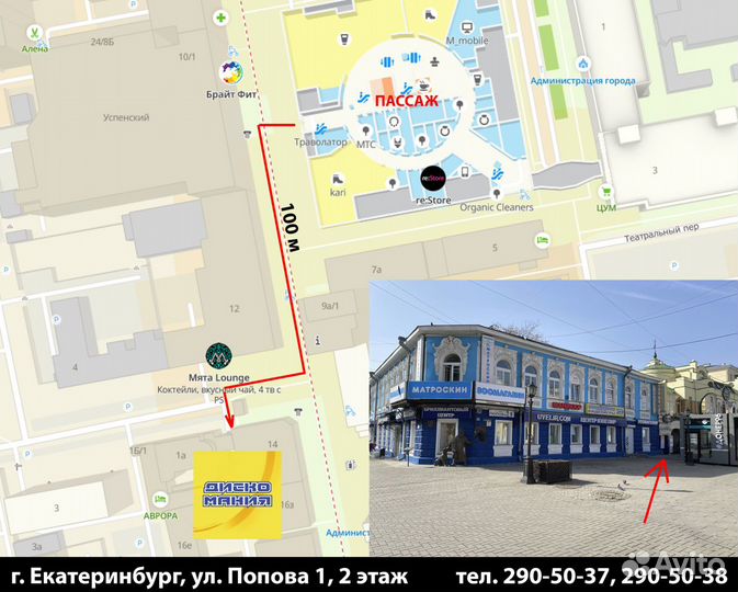 Зарядная станция Sony для двух DualShock 4 (ориг)