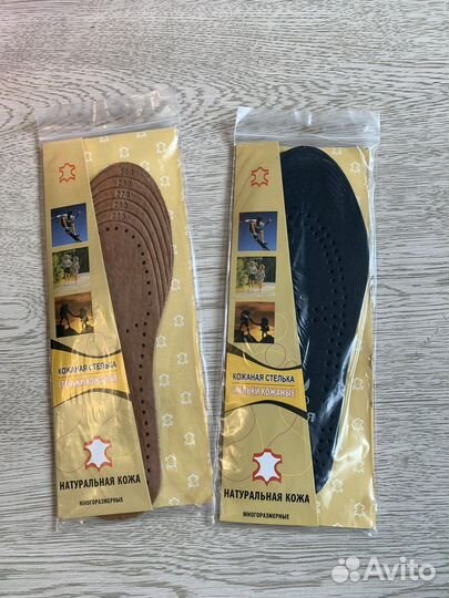Стельки гелевые, кожаные и угольные