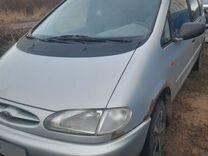 Ford Galaxy 2.0 MT, 1996, 400 000 км, с пробегом, цена 150 000 руб.