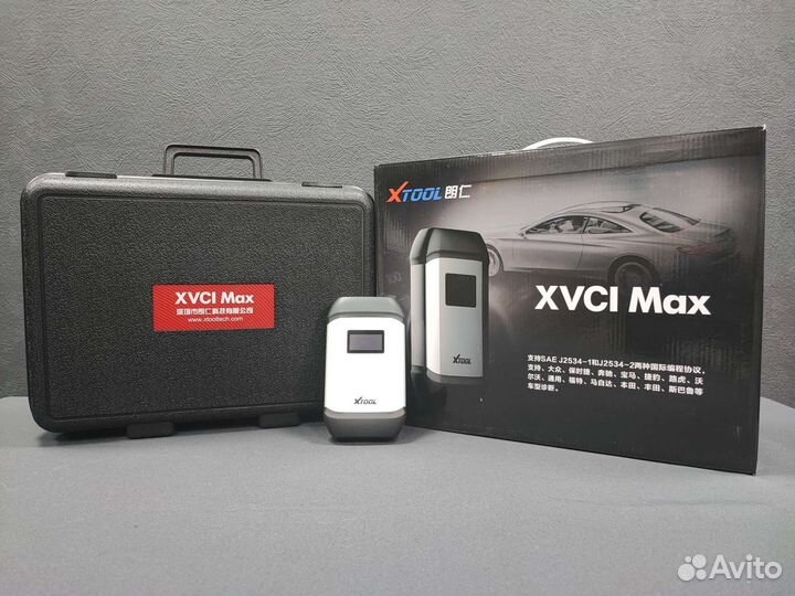 Xtool xvci Max