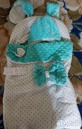 Конверт на выписку