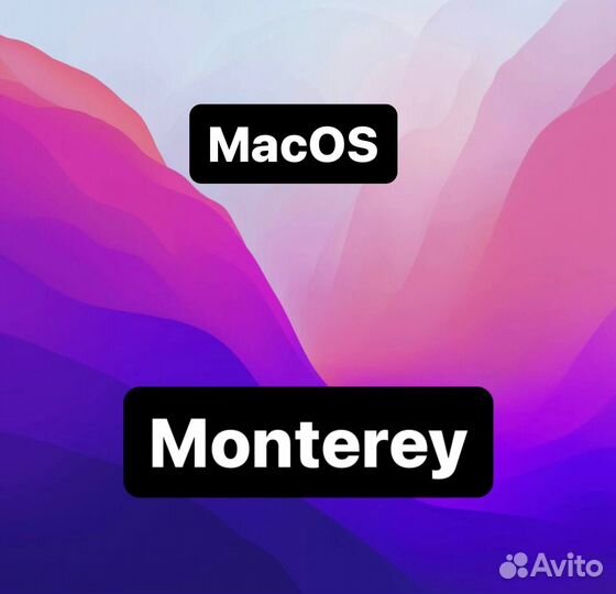 Установка лицензионной MacOS на компьютеры Apple
