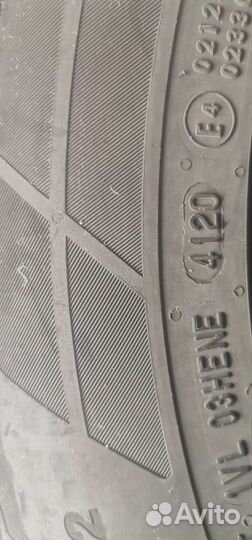 Continental ContiCrossContact LX2 215/65 R16