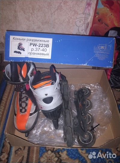 Коньки ролики 2 в 1