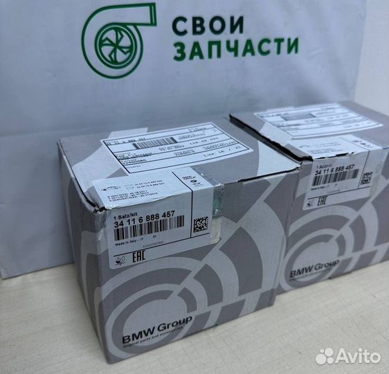 Тормозные колодки BMW G20 G30 G01 G02 G11 G12