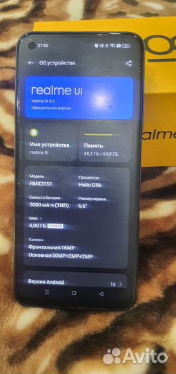 realme 8i, 4/64 ГБ