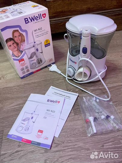 Ирригатор B well wi 922