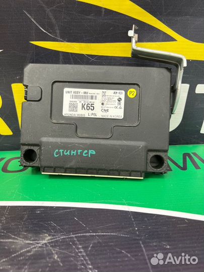 Блок электронный Kia Stinger 1 G6DP 2021