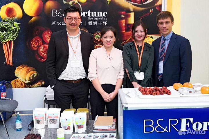 Китайский язык