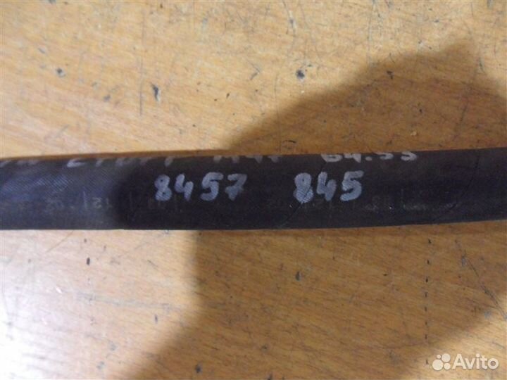 Трубка кондиционера Bmw 3-Series E46 N42B20