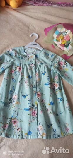 Детские вещи