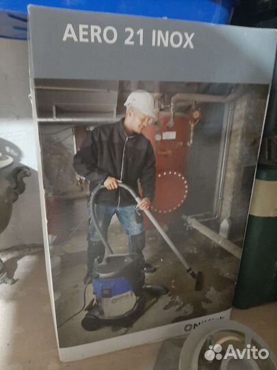 Строительный пылесос