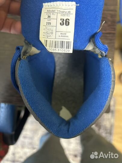 Лыжные ботинки детские