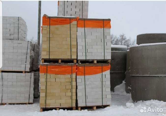 Строительные материалы