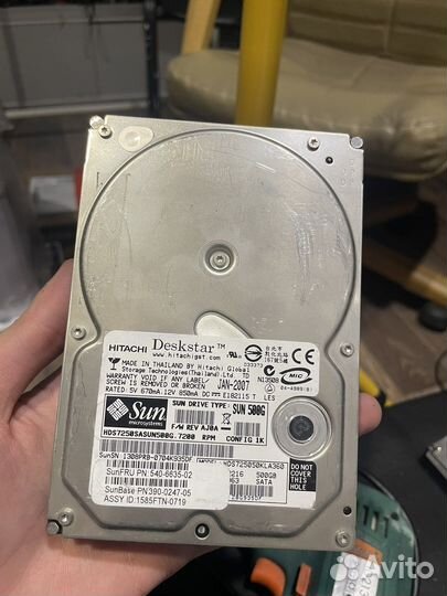 Жесткие диски серверные 14 шт. 500gb