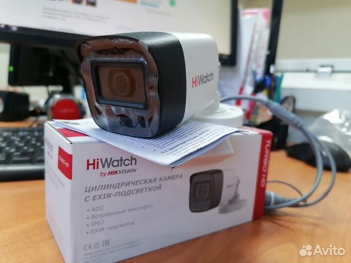 Мультиформатная камера HiWatch DS-T200A (2.8 мм)